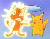 psilly42_small.jpg (3971 bytes)